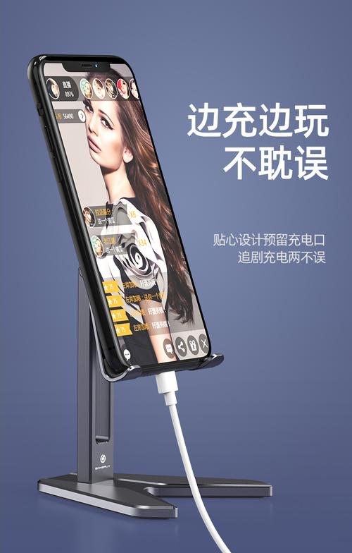 全铝平板电脑支架 12寸通用，懒人桌面必备